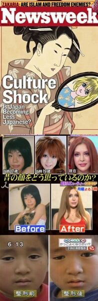 파일:Kek.jpeg
