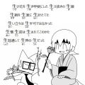 2026년 1월 5일 (월) 19:08 판의 섬네일