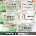 2026년 1월 5일 (월) 19:22 판의 섬네일