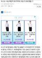 2026년 1월 5일 (월) 19:08 판의 섬네일