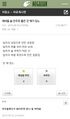 2026년 1월 5일 (월) 19:10 판의 섬네일
