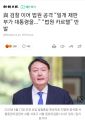 2026년 1월 5일 (월) 19:18 판의 섬네일