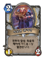 2026년 1월 5일 (월) 19:12 판의 섬네일