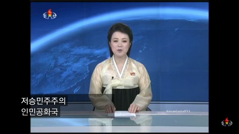 파일:부카니스탄의 진명.jpeg