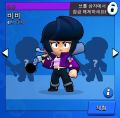 2026년 1월 5일 (월) 19:07 판의 섬네일
