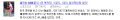 2026년 1월 5일 (월) 19:15 판의 섬네일