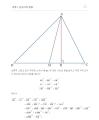 2026년 1월 5일 (월) 19:18 판의 섬네일