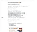 2026년 1월 5일 (월) 19:10 판의 섬네일