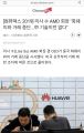 2026년 1월 5일 (월) 19:24 판의 섬네일