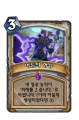 2026년 1월 5일 (월) 19:16 판의 섬네일