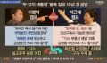 2026년 1월 5일 (월) 19:21 판의 섬네일