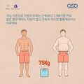 2026년 2월 23일 (월) 21:31 판의 섬네일