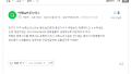 2026년 1월 5일 (월) 19:20 판의 섬네일