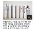 2026년 9월 1일 (화) 17:39 판의 섬네일
