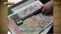 2026년 1월 5일 (월) 19:22 판의 섬네일