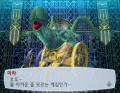 2026년 1월 5일 (월) 19:23 판의 섬네일