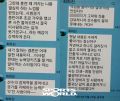 2026년 1월 5일 (월) 19:20 판의 섬네일
