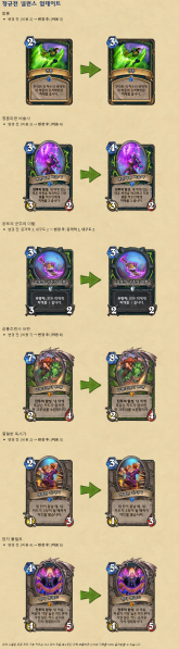 파일:1608021581.png