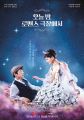 2026년 1월 5일 (월) 19:09 판의 섬네일