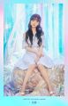 2026년 1월 5일 (월) 19:09 판의 섬네일