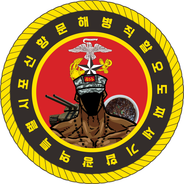 파일:POHANG.png