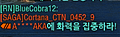 2026년 1월 5일 (월) 19:14 판의 섬네일