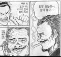 2026년 1월 5일 (월) 19:21 판의 섬네일