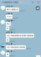 2026년 1월 5일 (월) 19:12 판의 섬네일