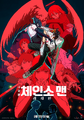 2026년 7월 6일 (월) 09:09 판의 섬네일
