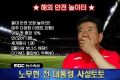 2026년 1월 5일 (월) 19:06 판의 섬네일
