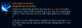 2026년 1월 5일 (월) 19:24 판의 섬네일