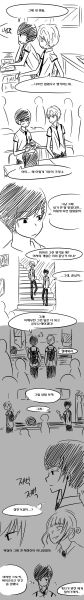 파일:얀데레 단편 만화43.jpg