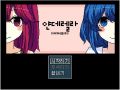 2026년 1월 5일 (월) 19:17 판의 섬네일