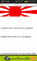 2026년 1월 5일 (월) 19:22 판의 섬네일