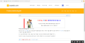 2026년 1월 5일 (월) 19:15 판의 섬네일