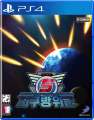 2026년 1월 5일 (월) 19:18 판의 섬네일