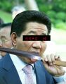 2026년 1월 5일 (월) 19:22 판의 섬네일