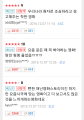2026년 1월 5일 (월) 19:25 판의 섬네일