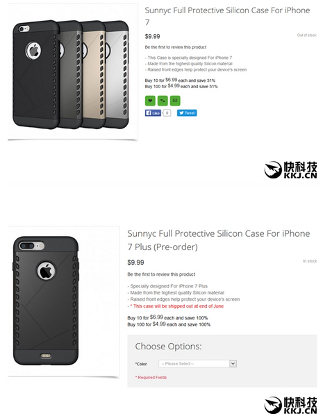 파일:Gc17thp7.PNG