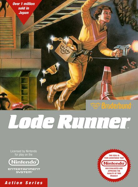 파일:LodeRunner.jpg