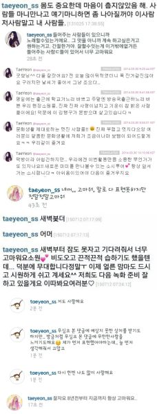 파일:Moldiv 1446883573150.jpg
