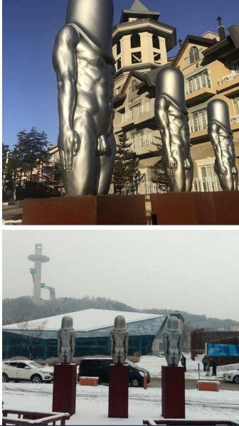 파일:Moruget1.jpg
