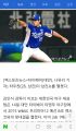 2026년 1월 5일 (월) 19:16 판의 섬네일