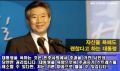 2026년 1월 5일 (월) 19:17 판의 섬네일