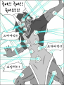 2026년 1월 5일 (월) 19:09 판의 섬네일