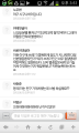 2026년 1월 5일 (월) 19:22 판의 섬네일