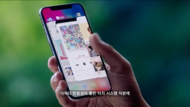 파일:아10터치감.png