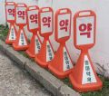 2026년 1월 5일 (월) 19:21 판의 섬네일