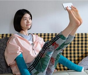 정소민.jpg
