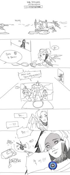 파일:죽어죽어죽어.jpg